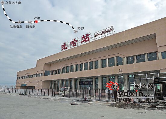 新疆高铁乌鲁木齐至哈密首发车 站票都卖光