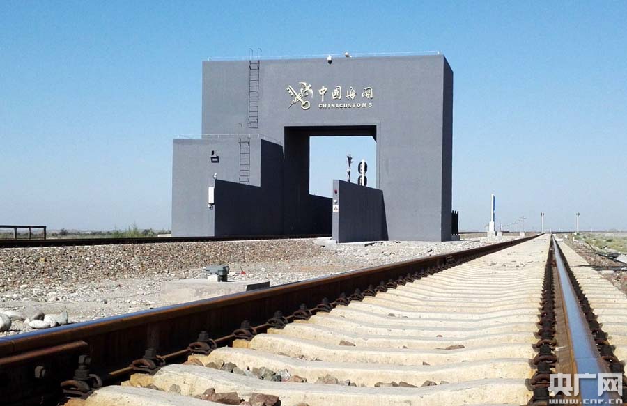 新疆霍尔果斯铁路口岸通过国家验收正式对外开