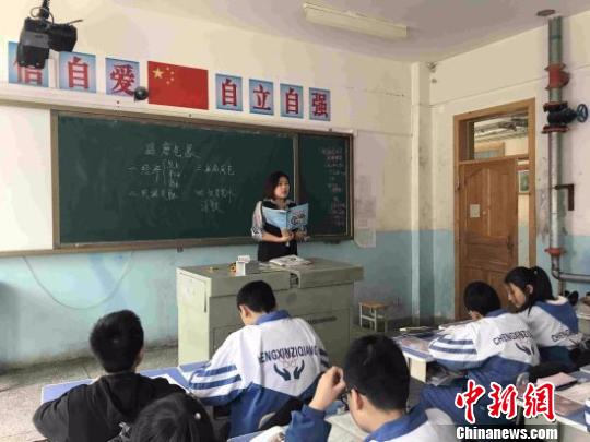 2018年新疆兵团计划面向全国招聘特岗教师4