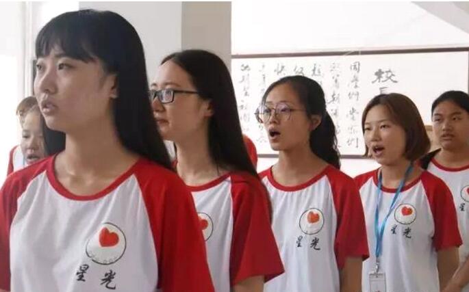 西安外国语大学星光暑期社会实践团在峰阳初级