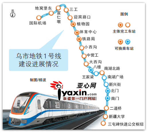 淄博地铁一号线线路图图片